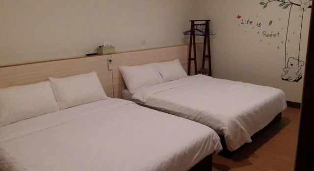 Qian Xun Hostel