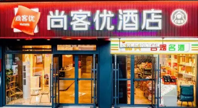 Shankee Hotel (Ejin Horo Banner Government Taiyangcheng Business Center), Book Hotel Ordos Inner Mongolia