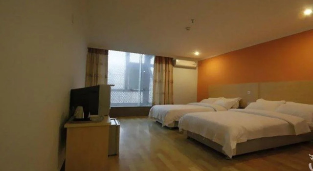 Shenzhen Clownfish Hotel, Забронировать Отель Xin'an Баоань
