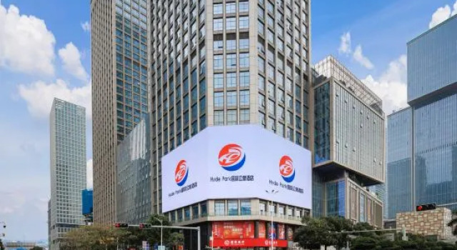 HydePark International Residence (Nanshan Houhai Subway Station), Rezerwuj Hotel Hotele w Shenzhen z parkingiem, Parking