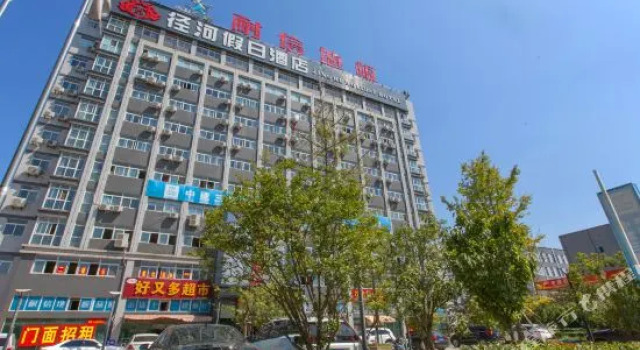 Jinghe Holiday Hotel, Prenota Hotel Hotel a Hubei con parcheggio, Parcheggio