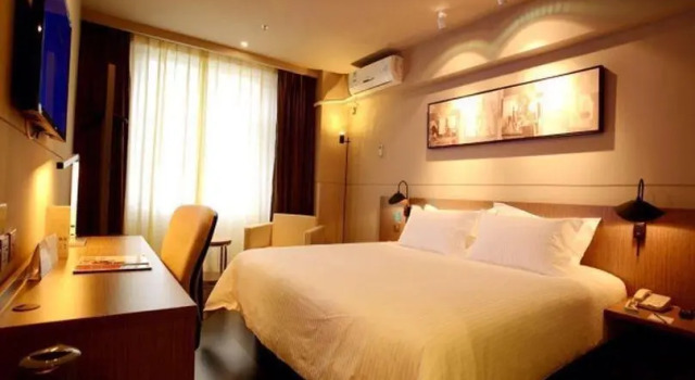 Номер Business Jinjiang Inn Xian East 2nd Ring Jiangong Road Branch
