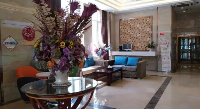 GreenTree Inn Hainan Tibetan autonomous prefecture Gonghe County Express Hotel, Varaa Hotelli Qabqa Qinghai