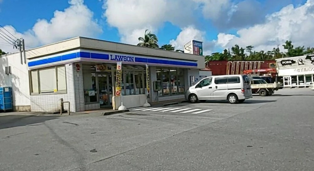 Yamagata Ryukyu Hatago Onnason with pool, Prenota Casa vacanze Hotel a Okinawa con parcheggio, Parcheggio