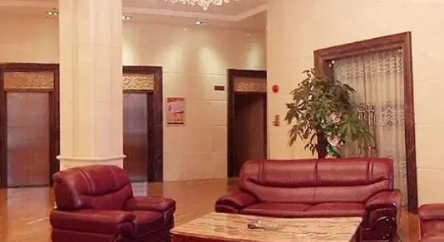 Jiayi Business Hotel, Rezervasyon Otel Guangdong otoparklı oteller, Otopark
