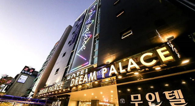 Dream Palace, Забронировать Отель Сувон Кёнгидо, рядом с Hyowon Park