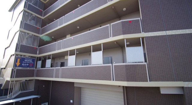 Apartment Hotel Kamo Riverside Kyonoya, Забронировать Апартаменты/квартира Отели Киото с парковкой, рядом с Киотская башня, Парковка