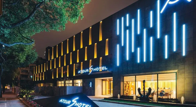 Atour S Hotel Olympic Sports Center Nanjing