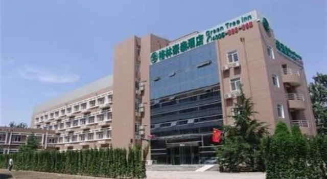 Greentree Inn Tianjin Huayuan Subway Station Guiyuan Road Business Hotel