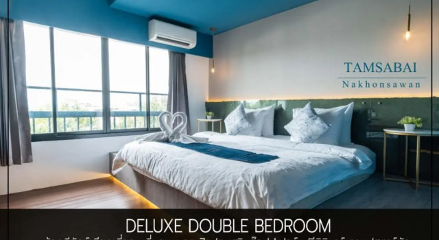 Двухместный номер Deluxe Tamsabai hotel
