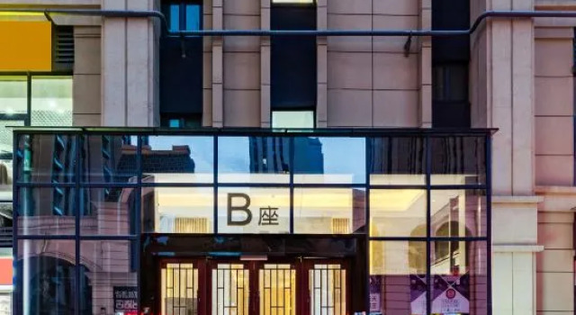 Vyluk.J Hotel (Jinan Mixc store)