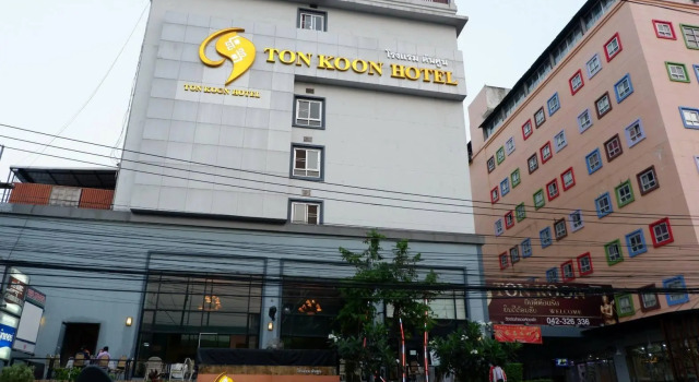 Номер Deluxe Tonkoon Hotel