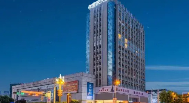 Li Lei B&B Hotel, Prenota Bed & breakfast Hotel 3 stelle a Yuechi, 3*