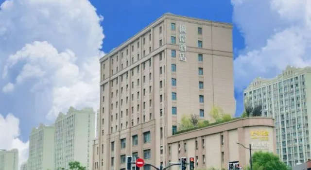 Maple View Hotel, Varaa Hotelli Jiangwan 