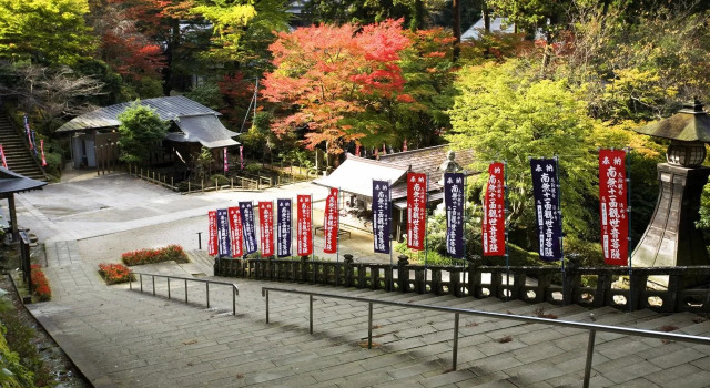 Ryokan Koyokan, Prenota Affittacamere Yasugi Shimane