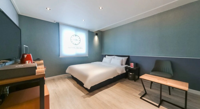Tongyeong Hotel Hora, Забронировать Отель Отели Кодже с парковкой, Парковка