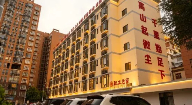 Fengchi Hotel, Забронировать Отель Чжаотун Юньнань