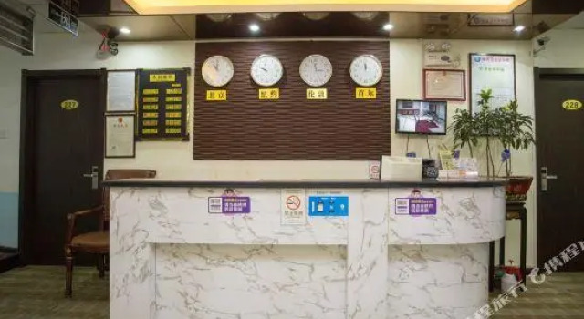 Номер Standard Jixiangke Fashionable Hotel (Qingdao Keji Street Dagang)