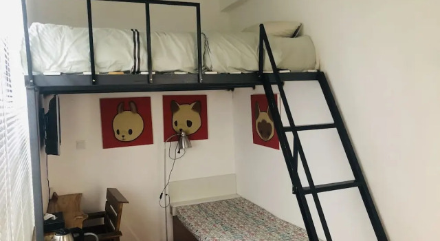 1975 Inn Dali