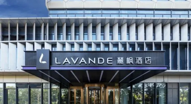 Lavande Hotel (Qingdao High-tech Convention and Exhibition Center), Varaa Hotelli Hotellit Shandong pysäköinnillä, Pysäköinti