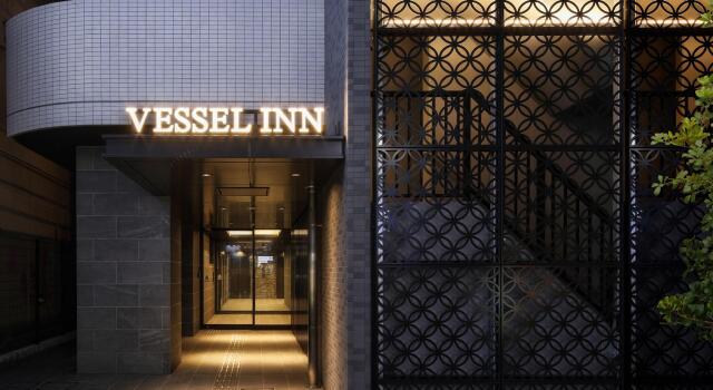 Vessel Inn Namba