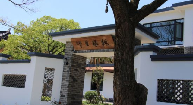Taohua Island Taoyuanli Homestay, Rezerwuj Hotel Hotele w Zhoushan z parkingiem, Parking