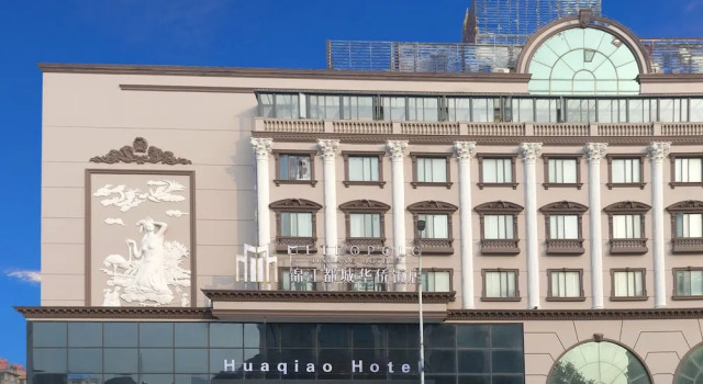 Metropolo Nantong Overseas Chinese Hotel