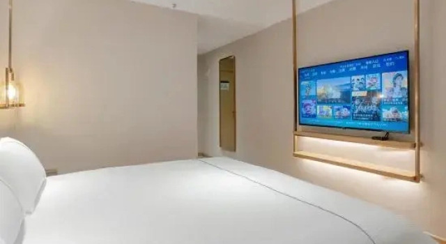 Люкс Magnotel Hotel (Zibo Yinzuo Plaza West Sixth Road)