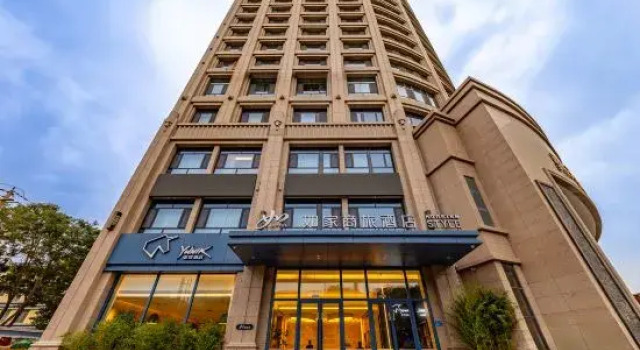 Home Inn Selected (Zhangye Dafosi Municipal Government Branch), Book Hotel Zhangye Gansu