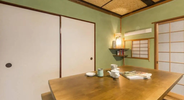 Seiun-an, Book Hotel Kyoto Japan