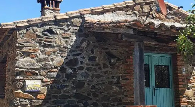 Коттедж El Jiniebro Turismo Rural
