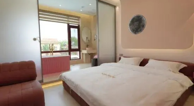 Люкс Nanshannan Hot Spring Vacation Villa