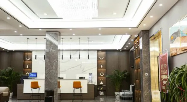 Mengzhou Four Seasons Hotel (Sangpo Branch), Rezervovat Hotel Jiaozuo Henan