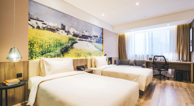 Двухместный номер Superior Atour Hotel Yingxiongshan Road Jinan