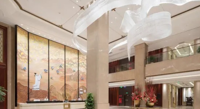 Shixuan International Hotel