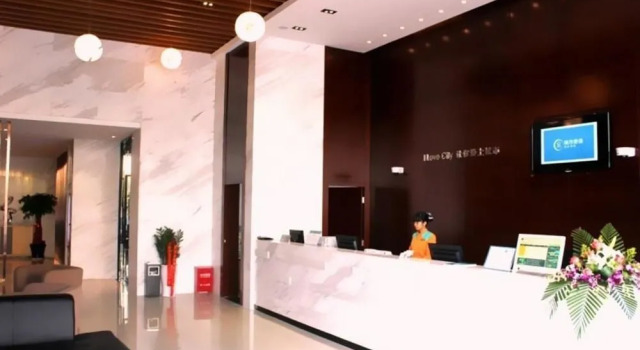 City Comfort Inn Shanghai Jinshan City Beach, Varaa Hotelli Jinshan Shanghai