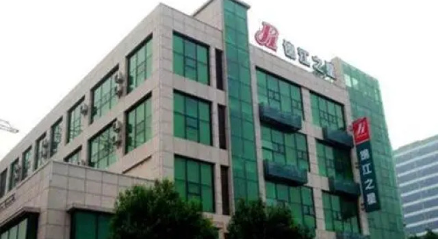 Jinjiang Inn Jining Yanzhou Century Yinzuo Plaza