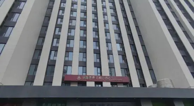 Amore Art & Cinema Inn, Book Hotel Hoteller i Shanxi med parkering, Parkering