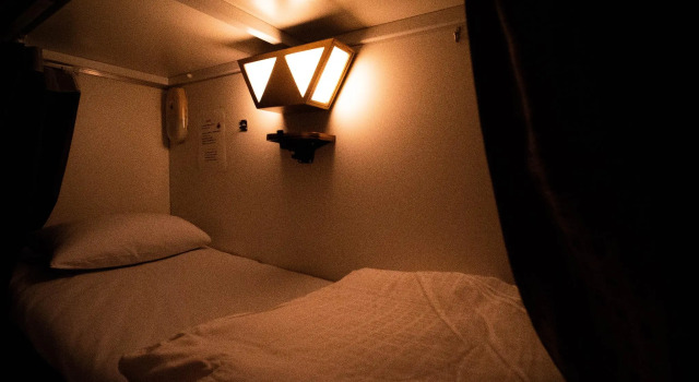 Кровать в общем номере Train Hostel HOKUTOSEI