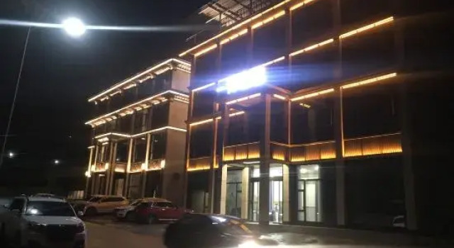 Yifang Hotel, Varaa Hotelli Shennongjia Hubei