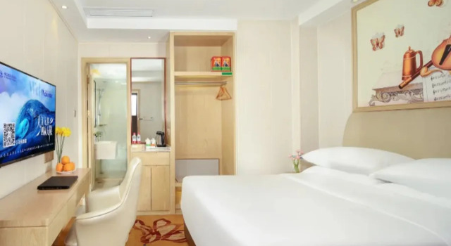 Vienna Hotel Chengdu Dufu Cottage the Jinsha Site, Boek Hotel Hotels in Chengdu met parkeren, Parkeren