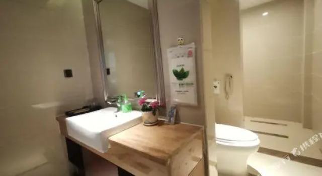 Люкс Business Hollyston Hotel (Chengdu Jinhua Wanda)
