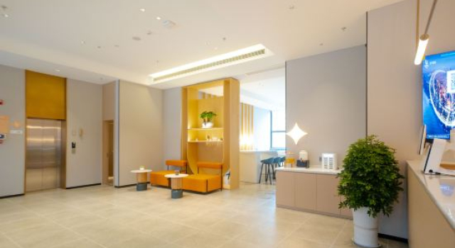 Jinjiang Star (Ankang High-tech Zone Ankang Avenue Jinkang Plaza Store), Rezerwuj Hotel Ankang Shaanxi