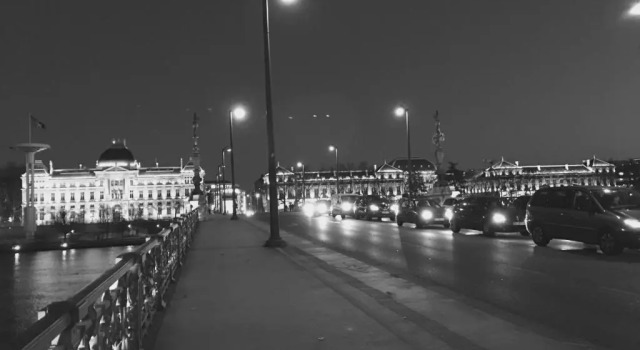 Апартаменты Mon Appart A GERLAND II