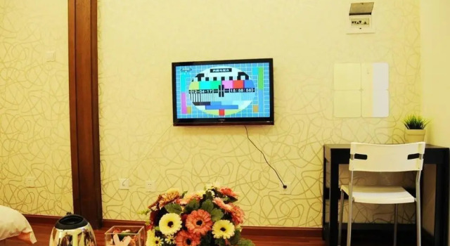 Huaduo Apartment