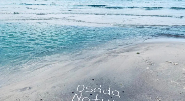 Коттедж с 2 комнатами Osada Natura