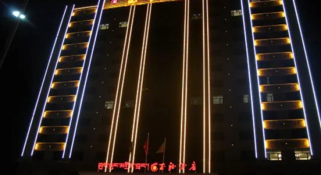 Gonghe Yulong Hotel, Varaa Hotelli Qabqa Qinghai