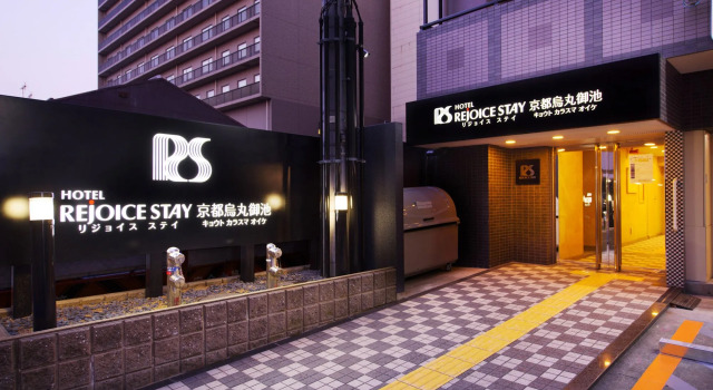 HOTEL REJOICE STAY Kyoto Karasuma Oike