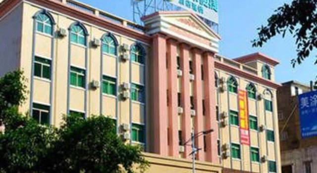 City Comfort Inn (Huizhou Danshui High-speed Railway South Station), Boek Hotel Goedkope hotels in Guangdong