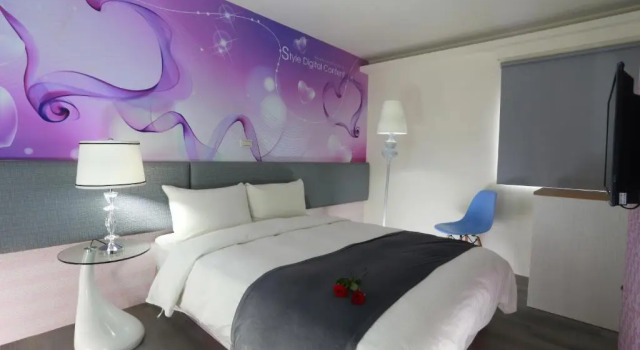 Двухместный номер Economy Guo Chen Hotel